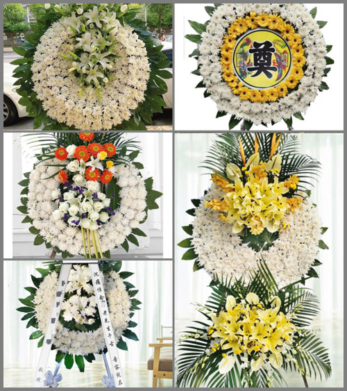 山东青岛平度市白沙河街道岔道口村花圈速递